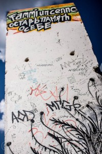 Berlin Wall (© Peter Holler)